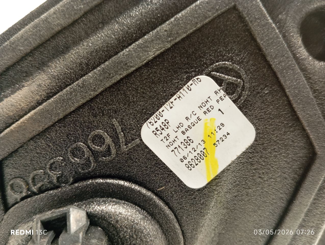 Used 2013 Honda ACCORD R. - Stock #H19840