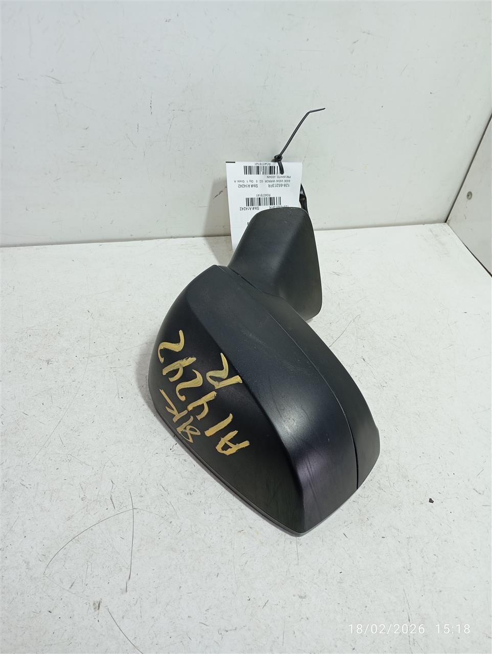 Part image 3