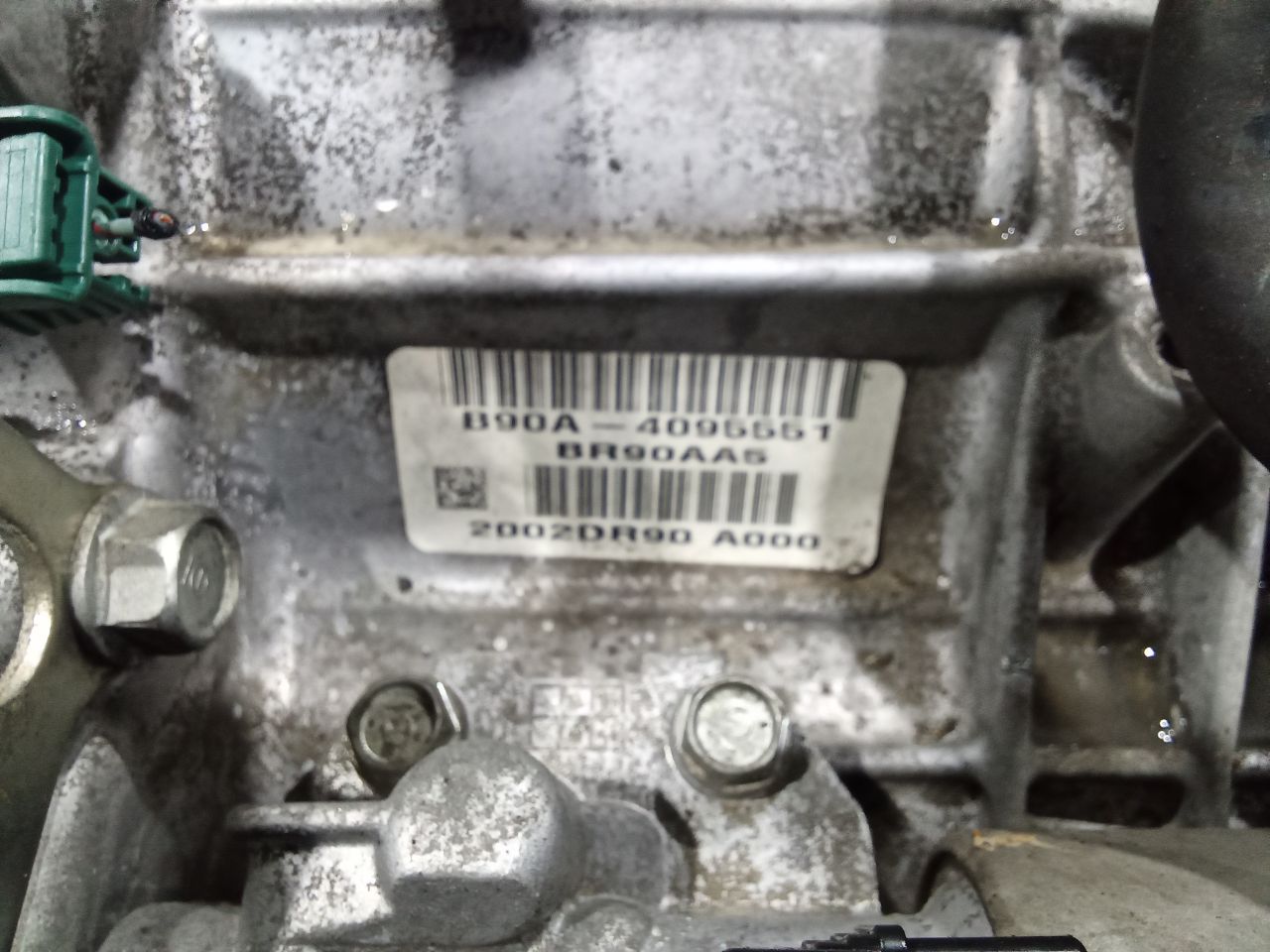 Part image 1