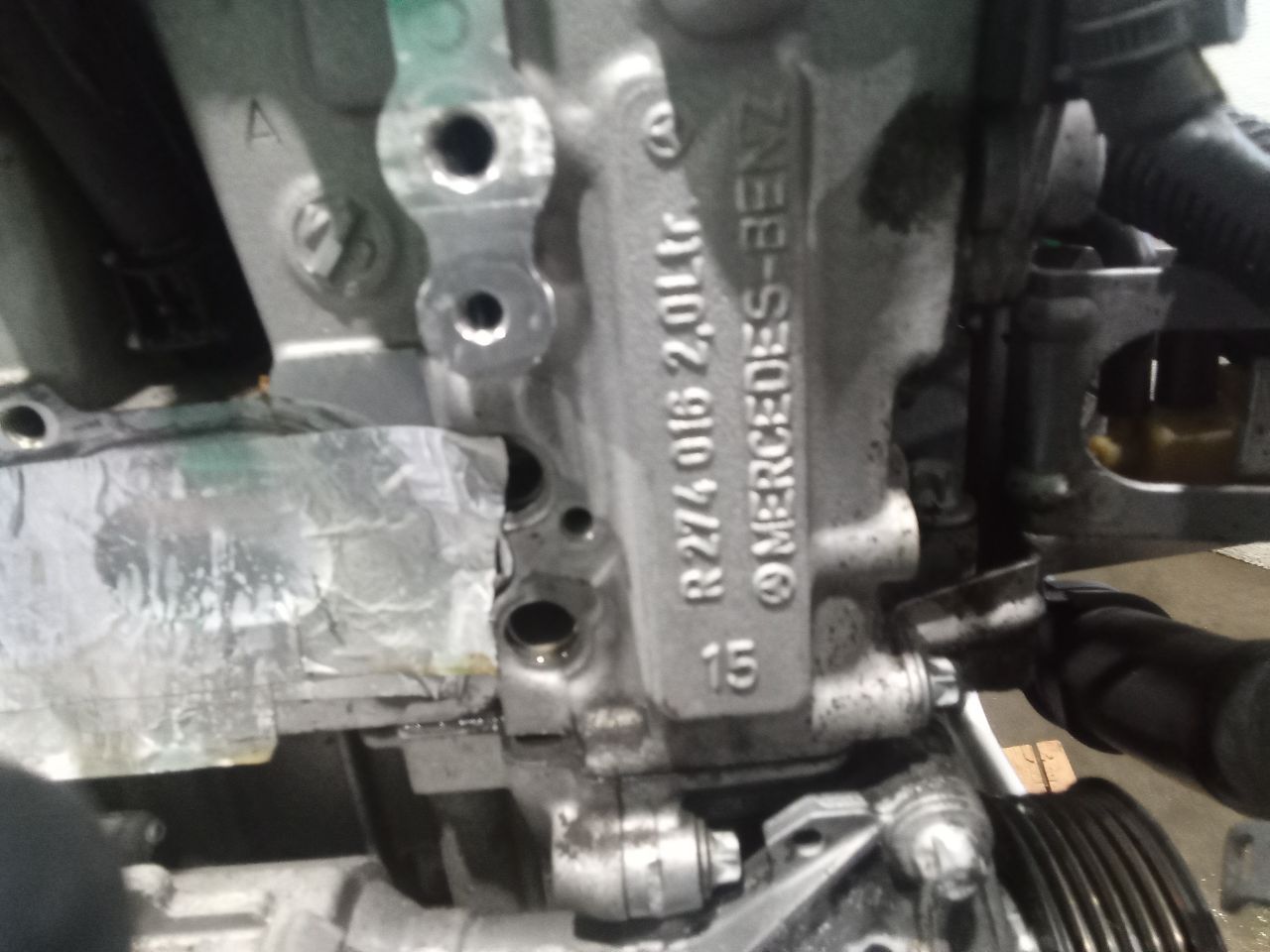 Part image 5