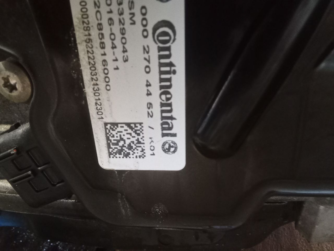 Part image 2