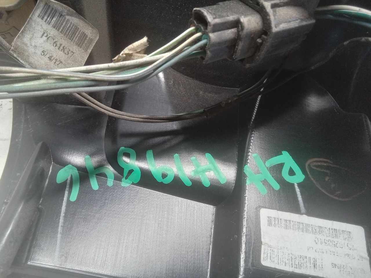 Part image 6