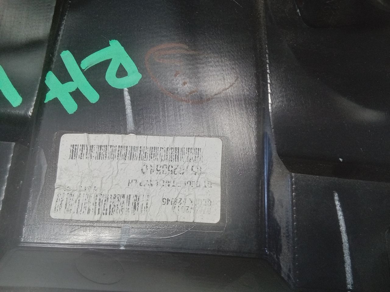 Part image 7