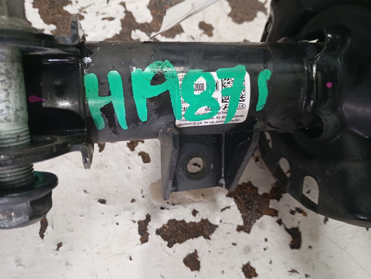 Part image 2