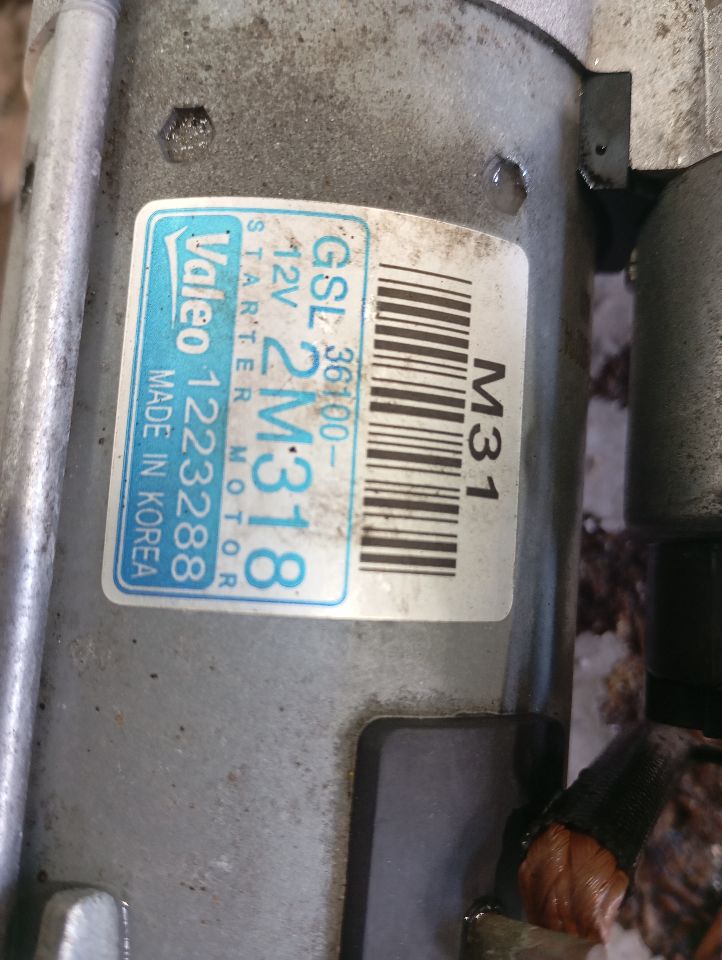 Used 2020 Hyundai SONATA 1.6L (turbo) - Stock #H19871