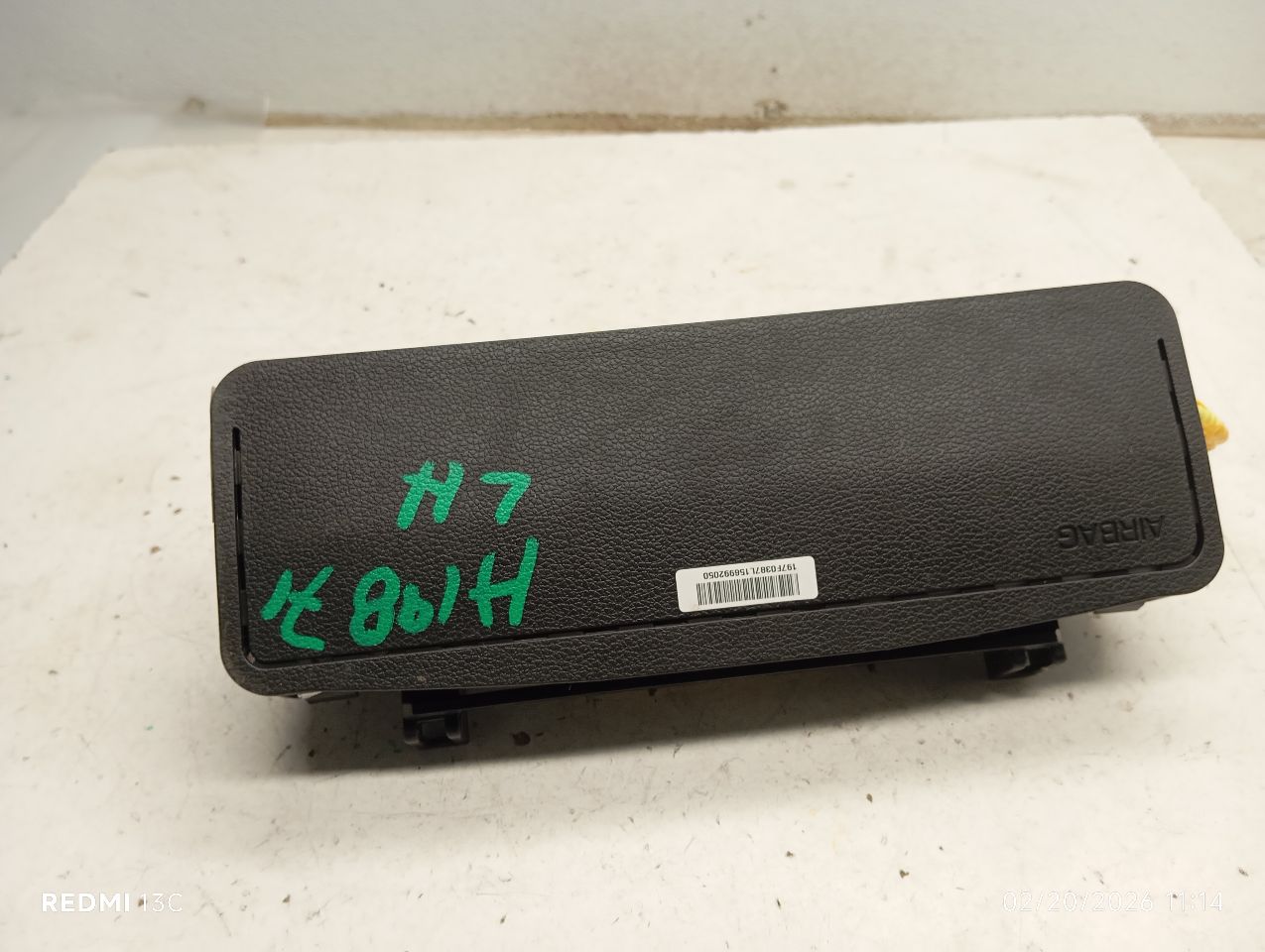Part image 1