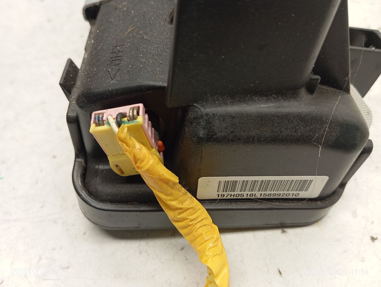 Part image 3