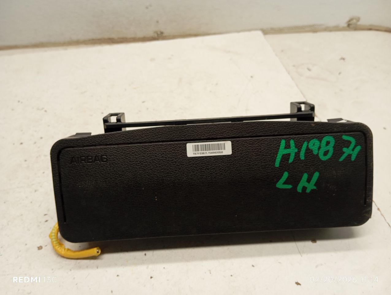 Part image 6