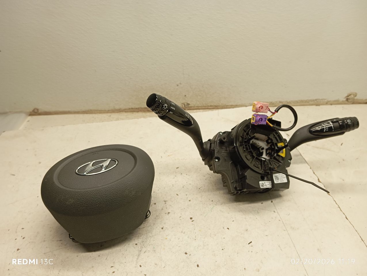 Part image 1