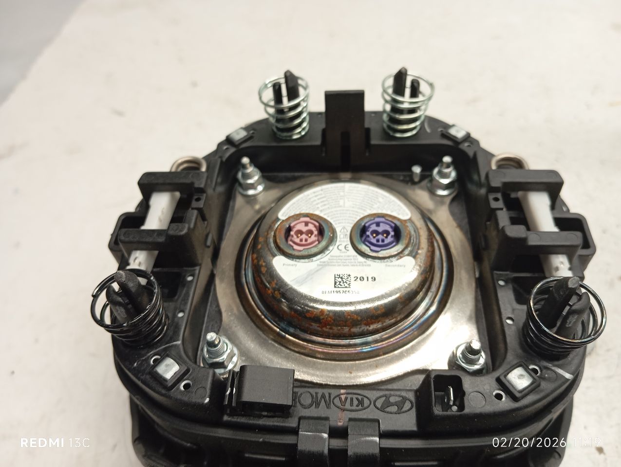 Part image 3