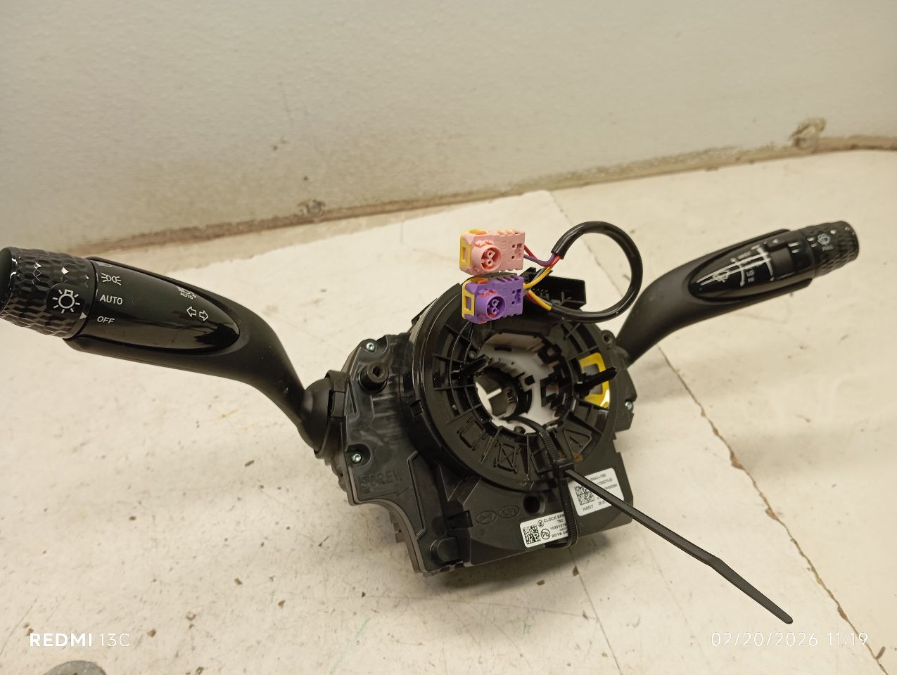 Part image 5