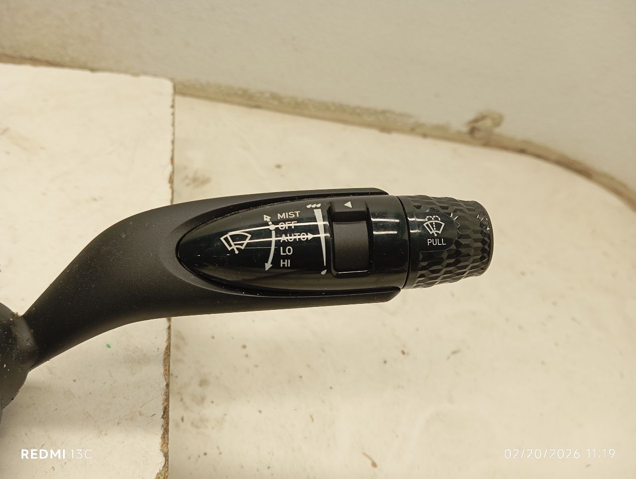 Part image 7