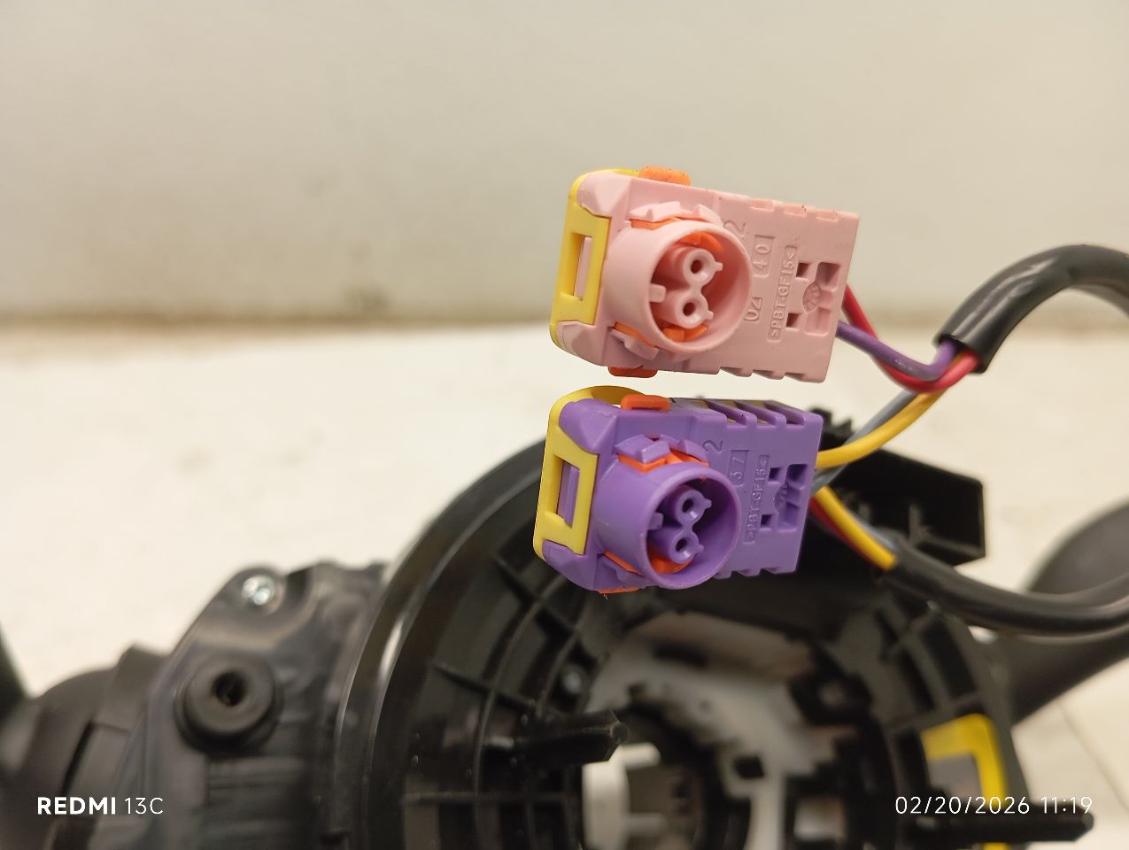 Part image 8