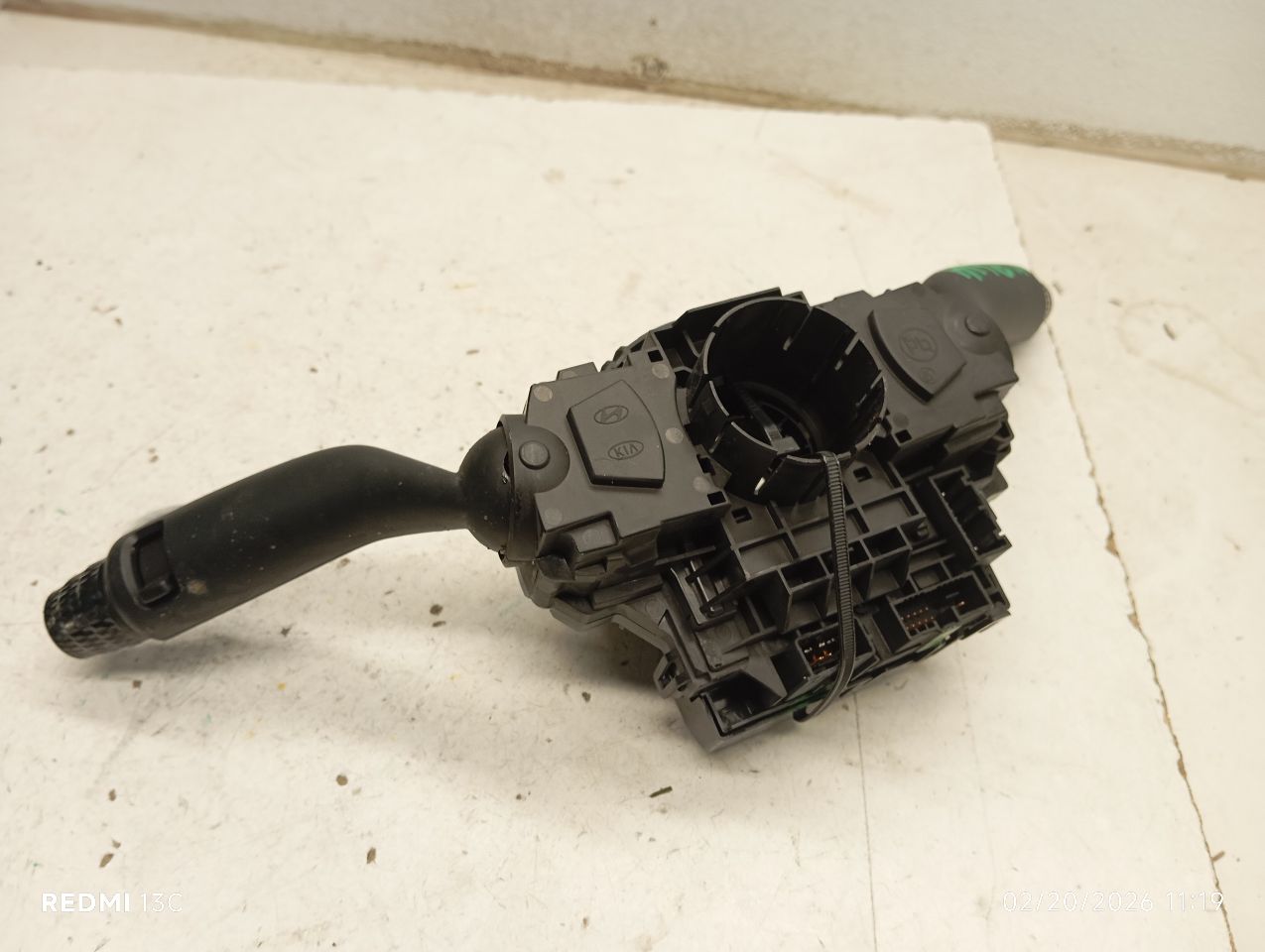 Part image 11