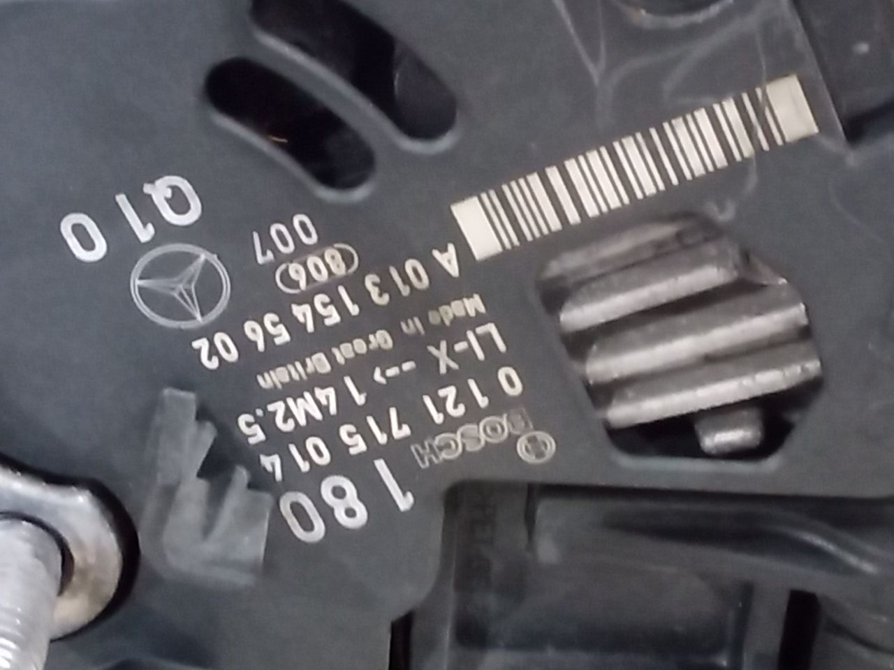 Part image 4