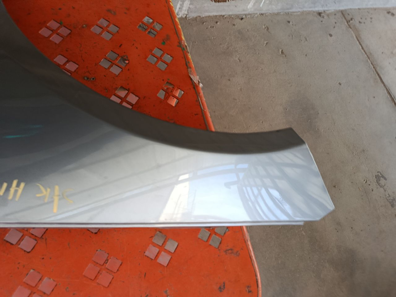 Part image 5