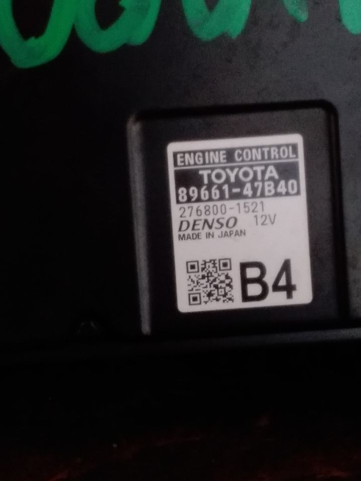 Part image 3