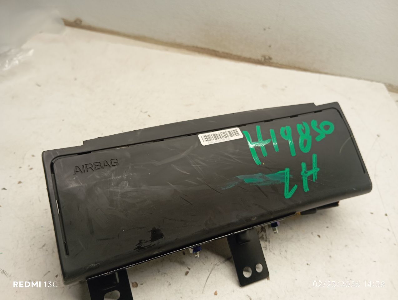 Part image 1