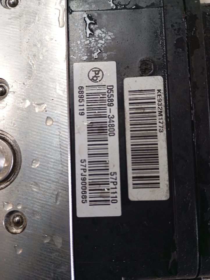 Part image 4