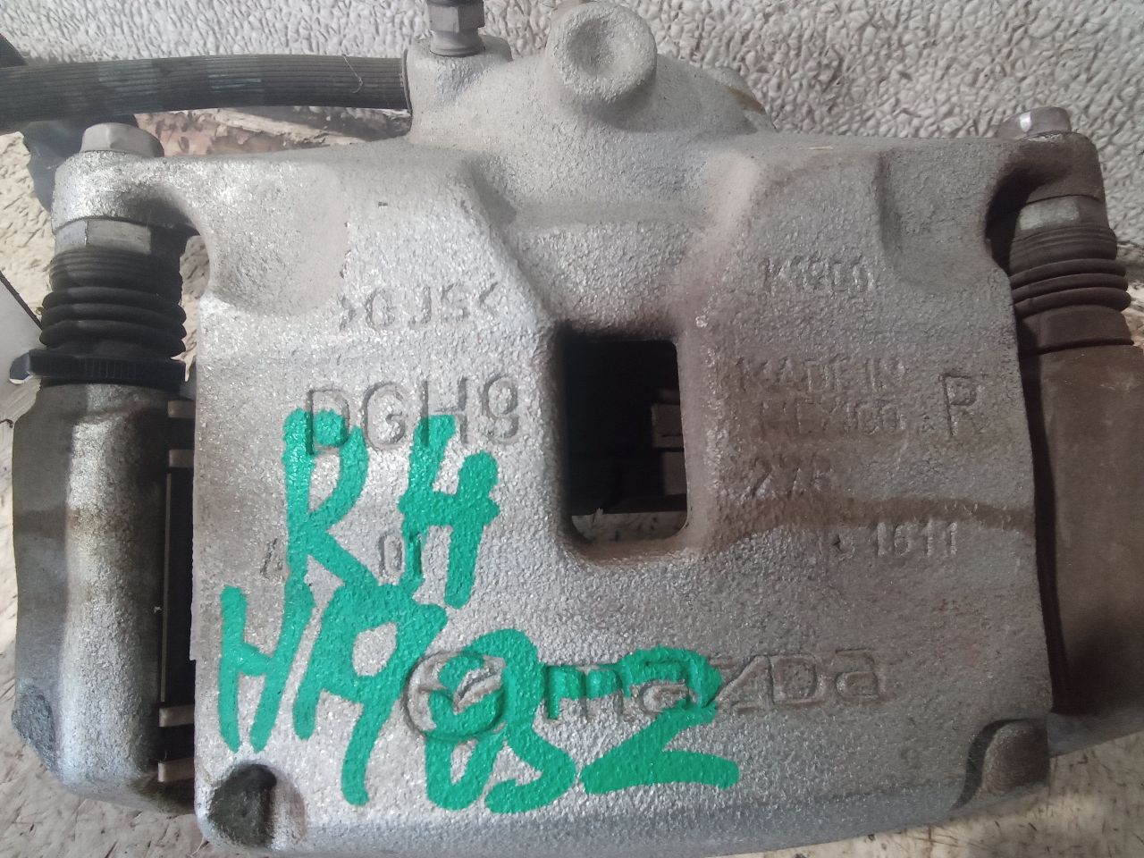 Part image 2