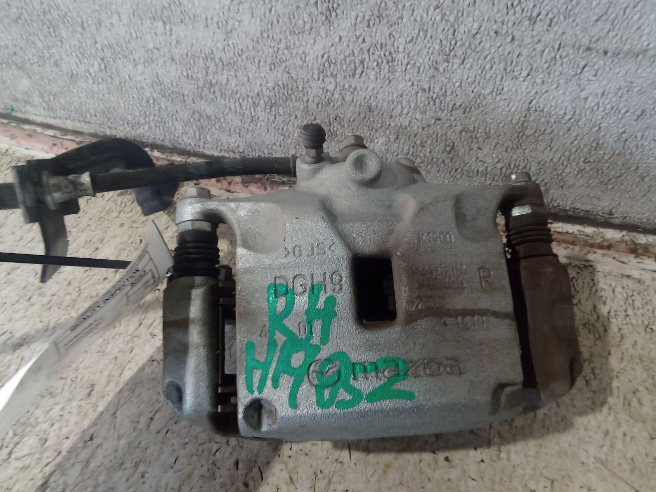 Part image 5