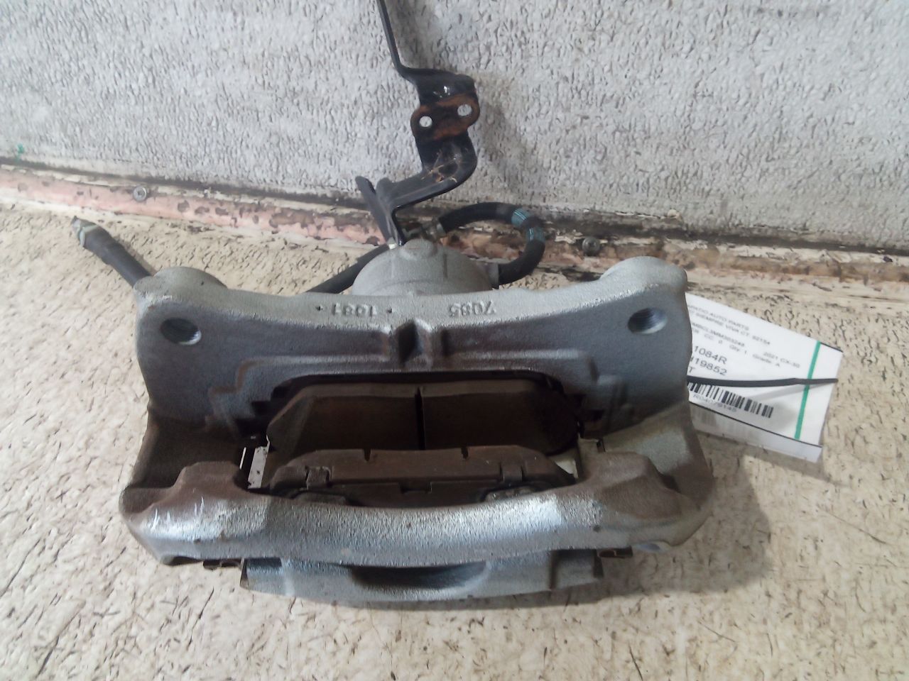 Part image 6