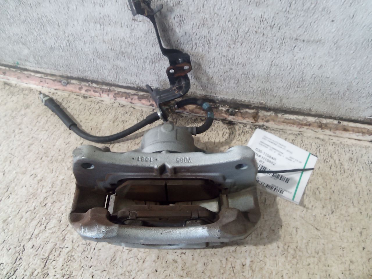 Part image 7