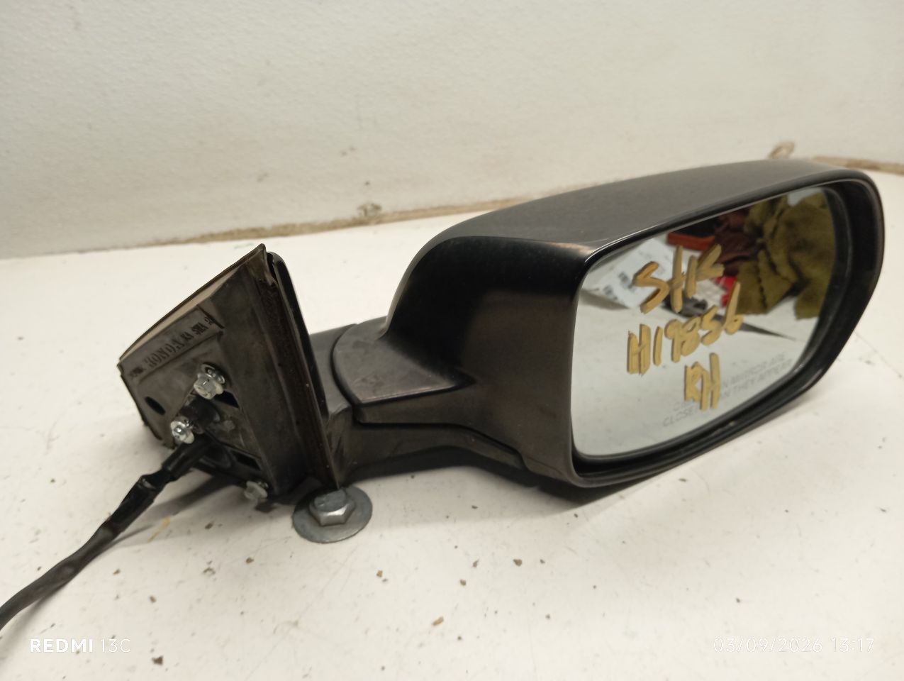 Part image 6