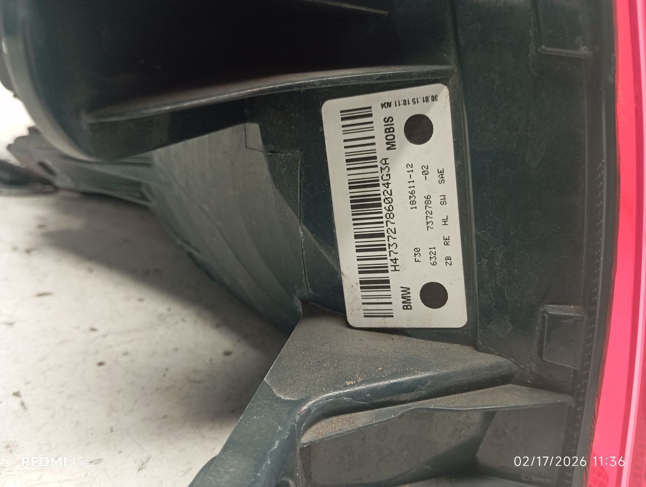 Part image 5