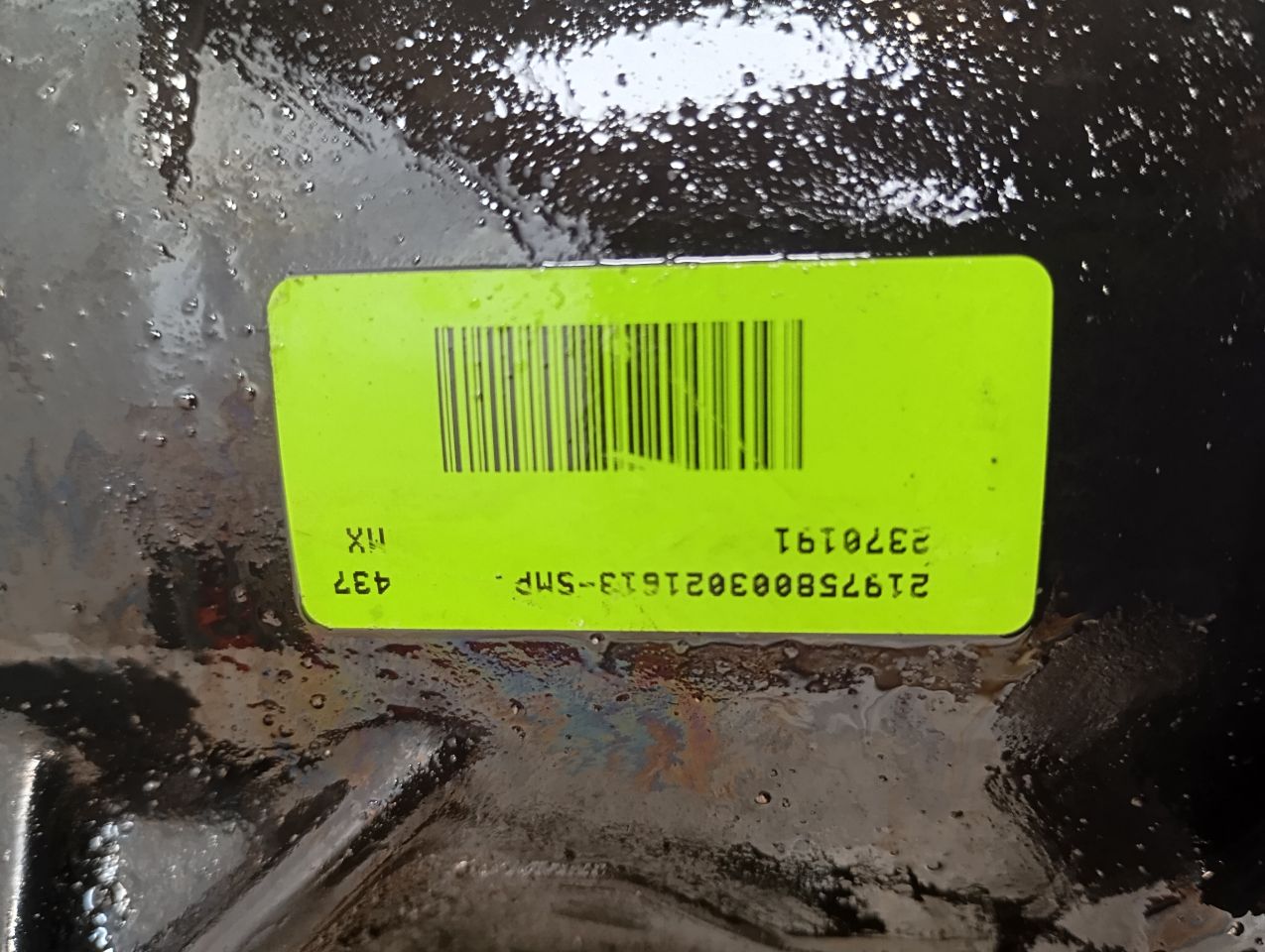 Part image 2