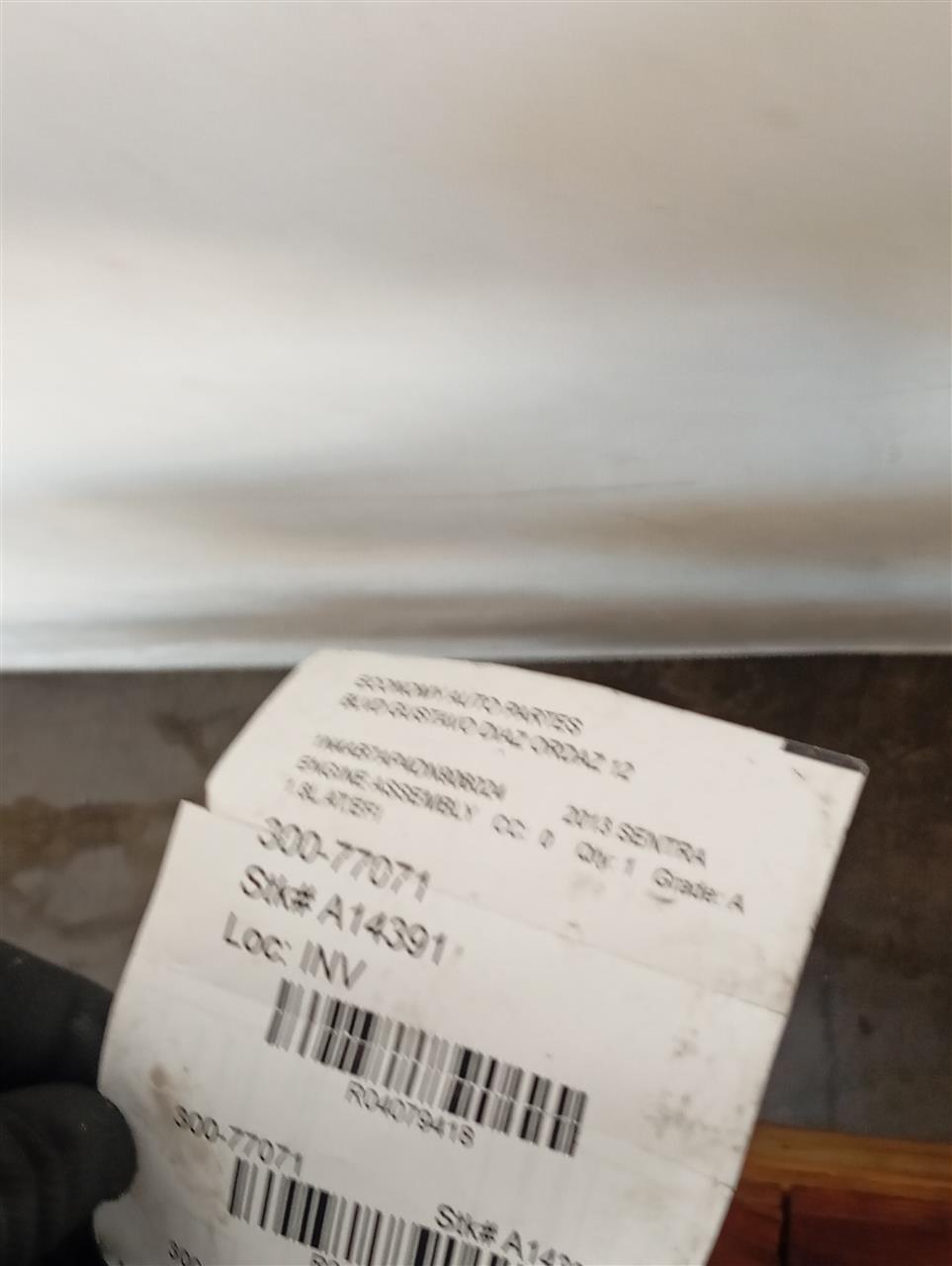 Part image 1