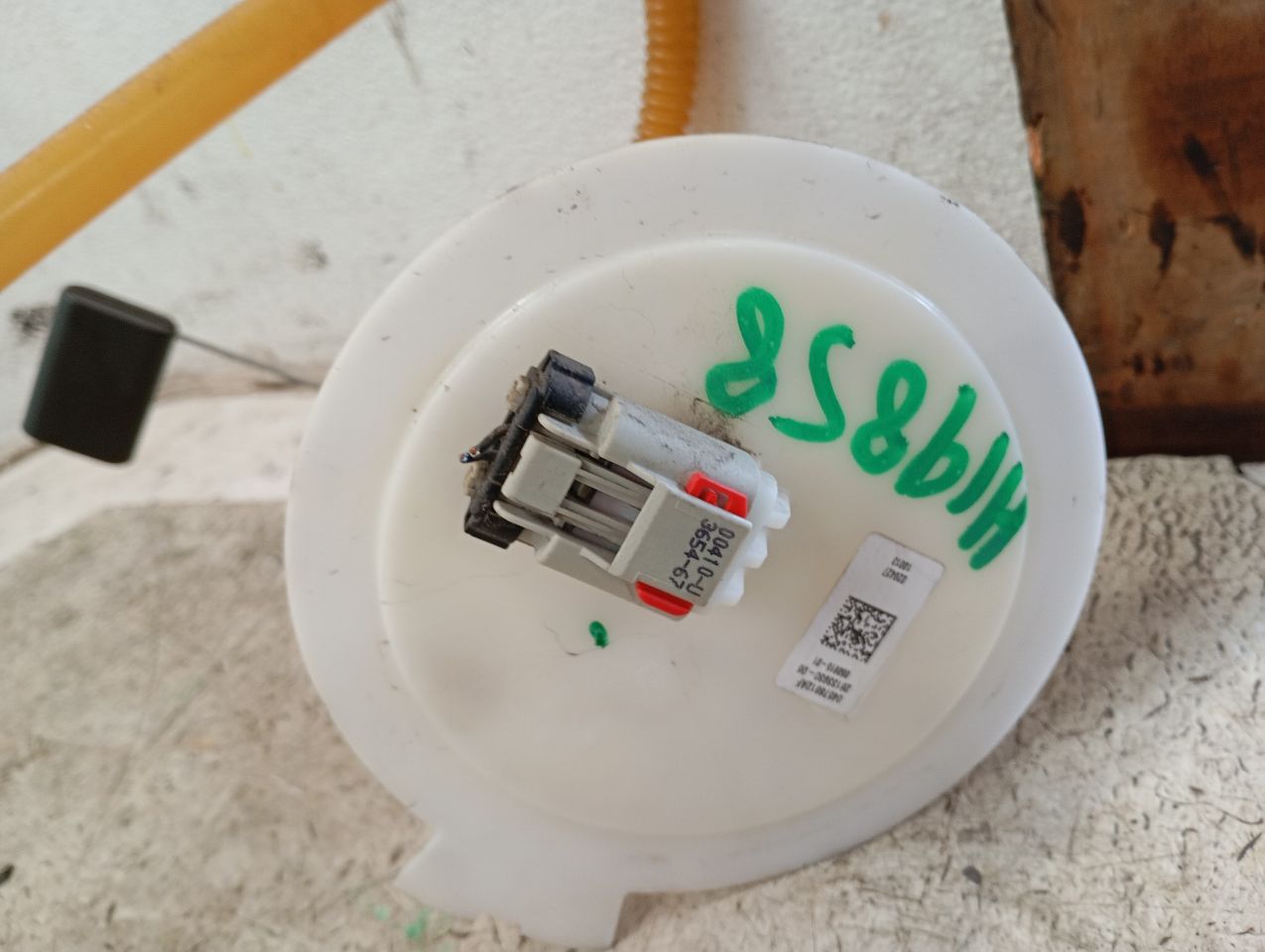 Part image 3