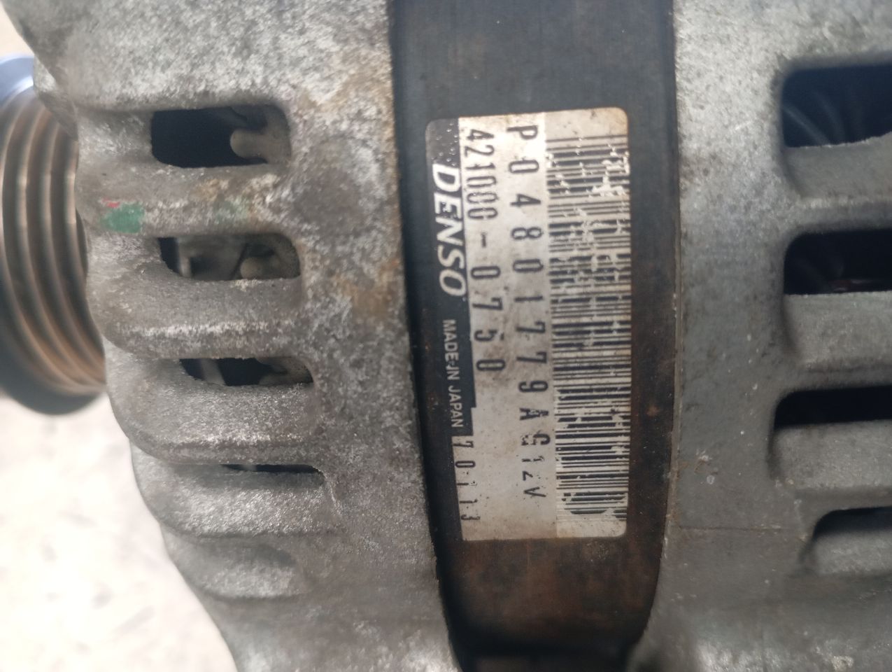 Part image 5