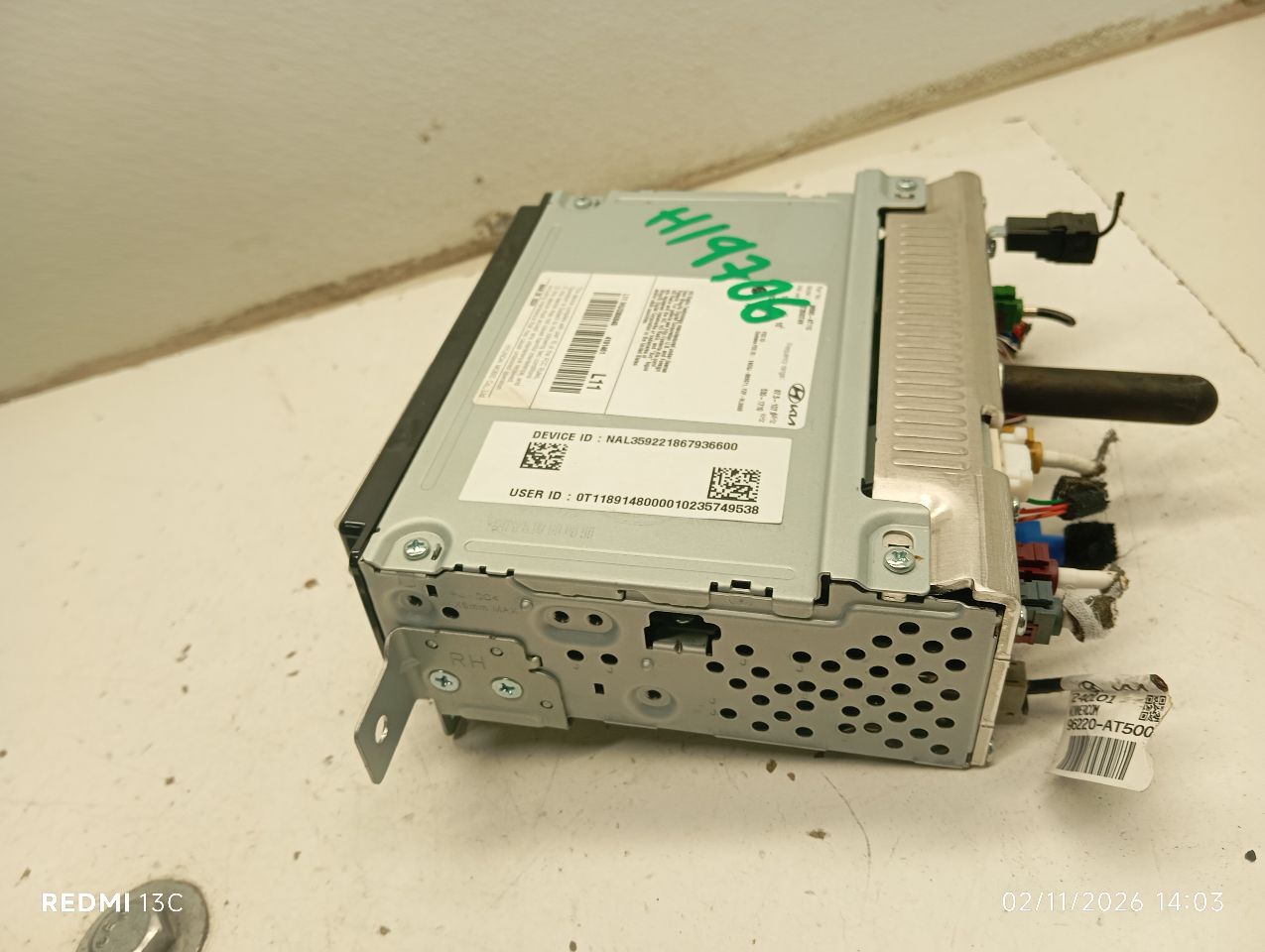 Part image 5