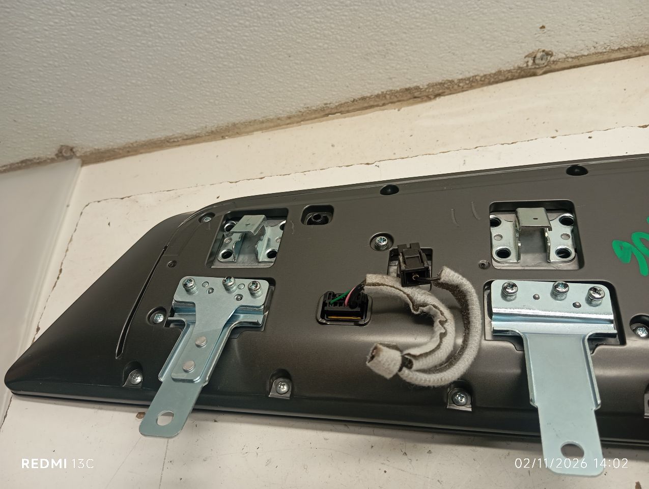 Part image 6