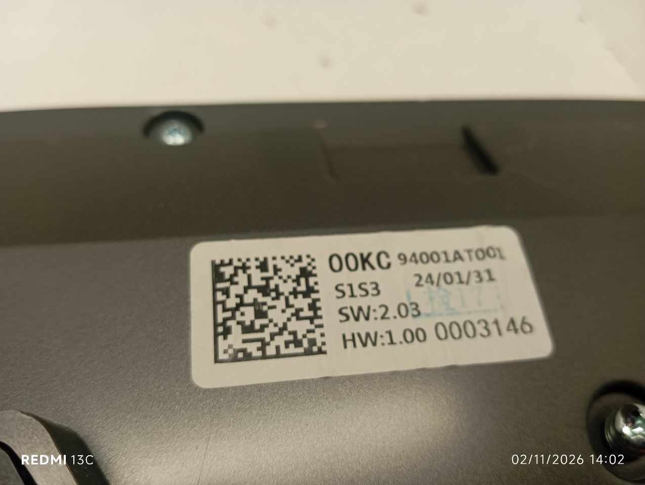 Part image 7