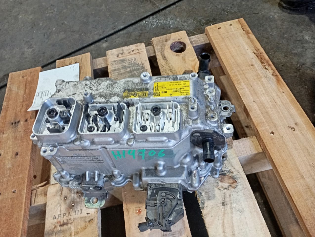 Part image 3