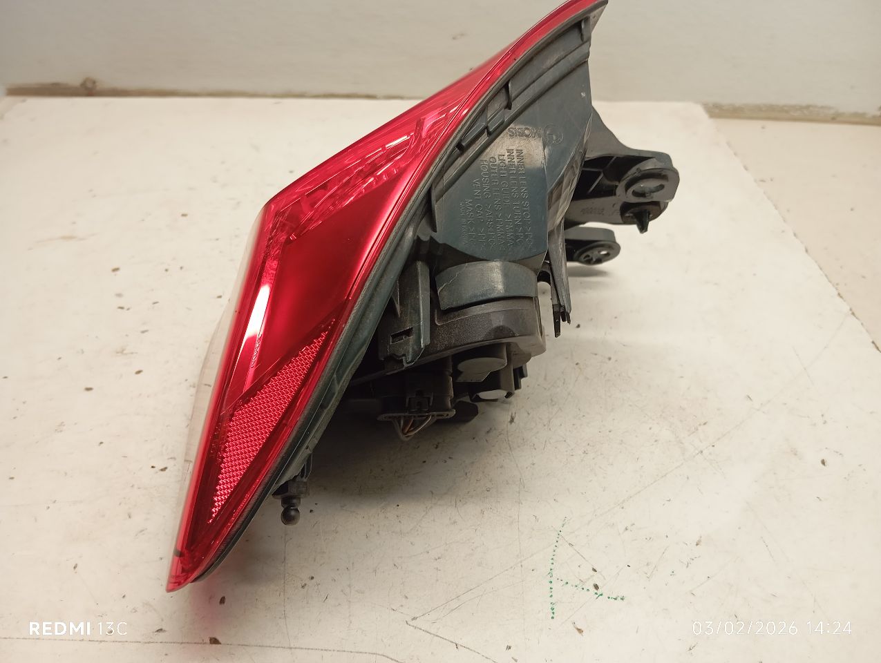 Part image 3