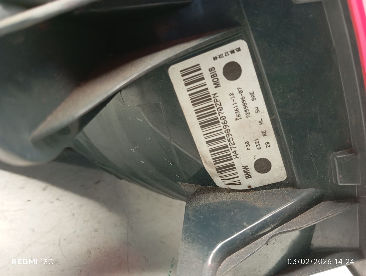 Part image 5
