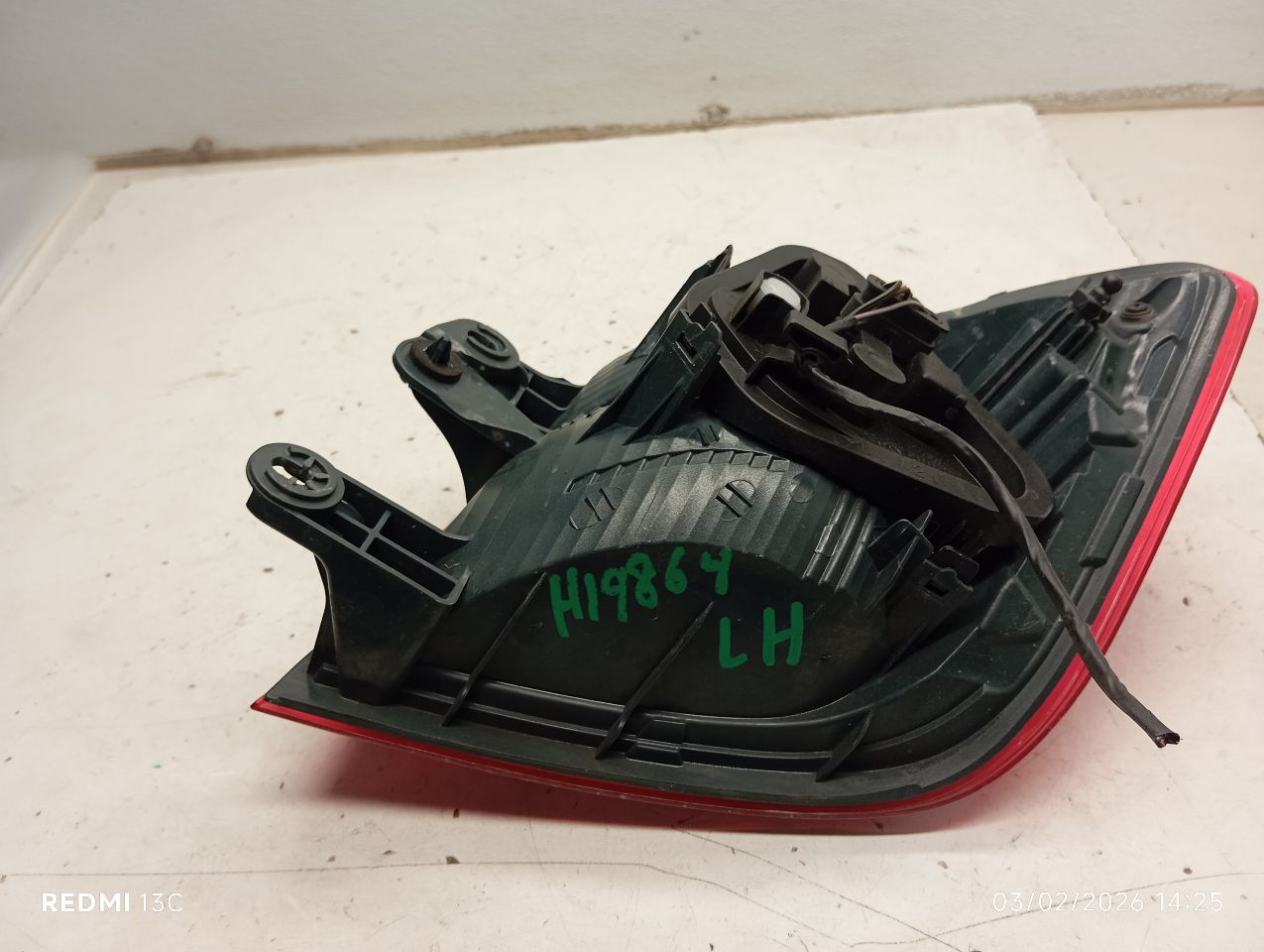 Part image 5