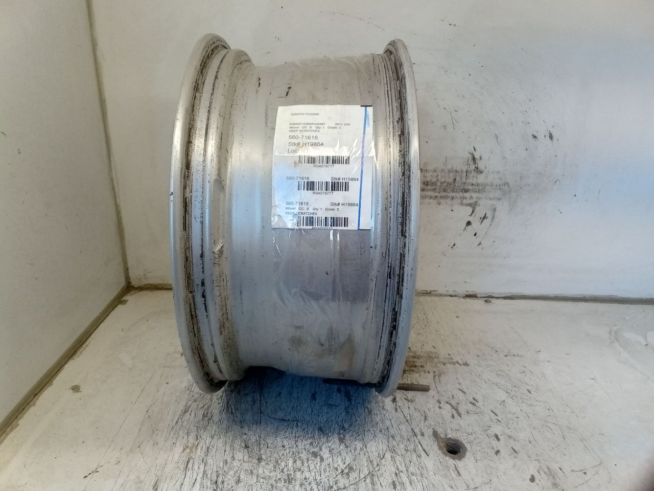Part image 1