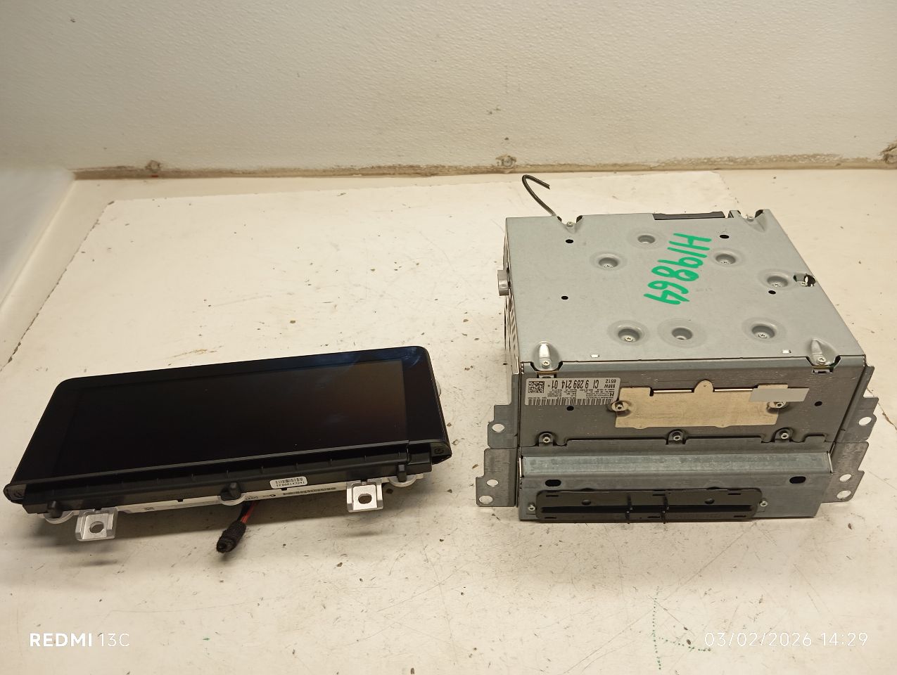 Part image 1