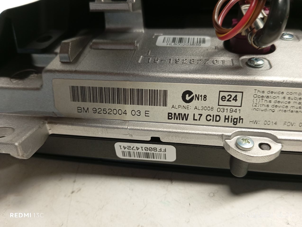 Part image 4