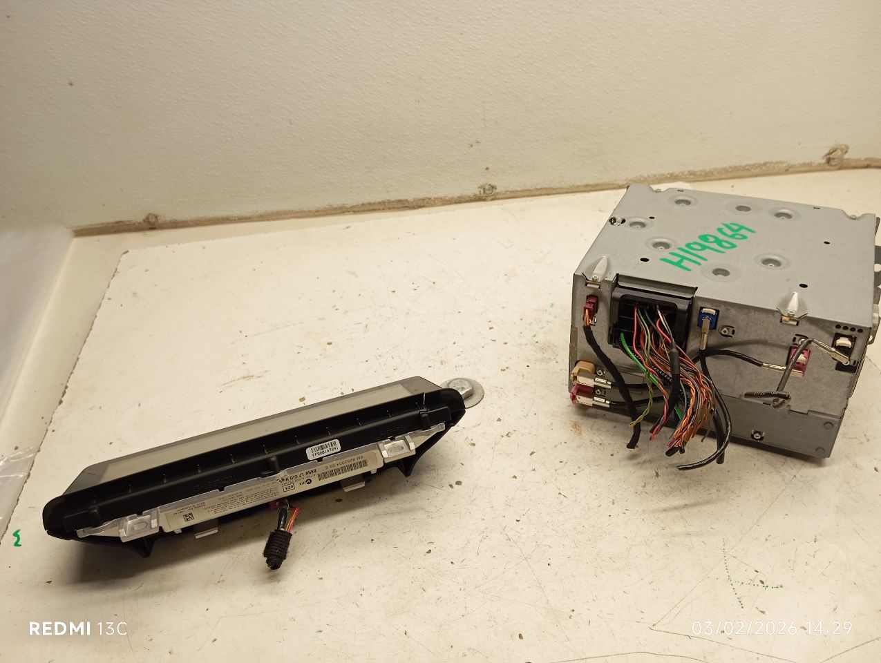 Part image 5