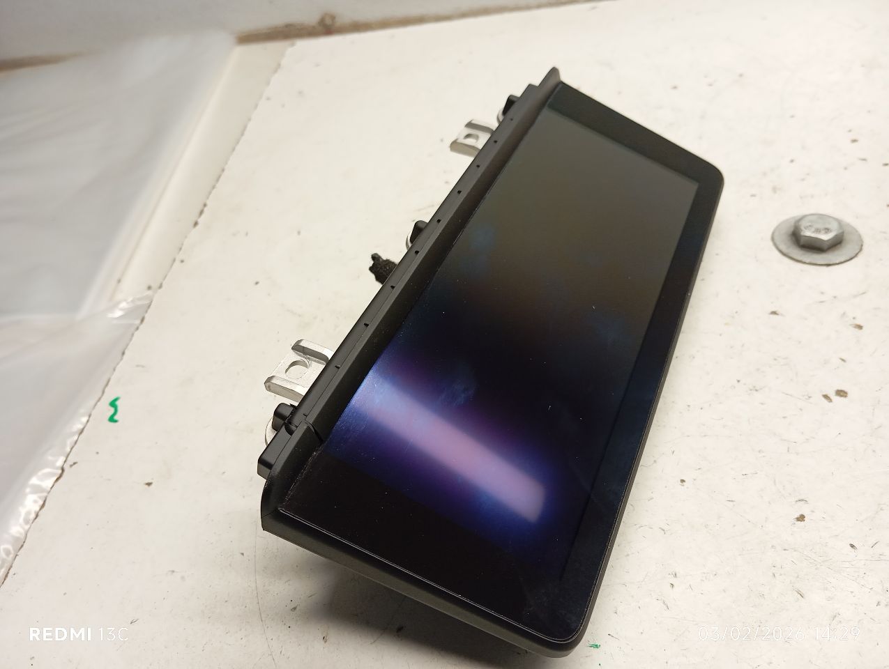 Part image 6