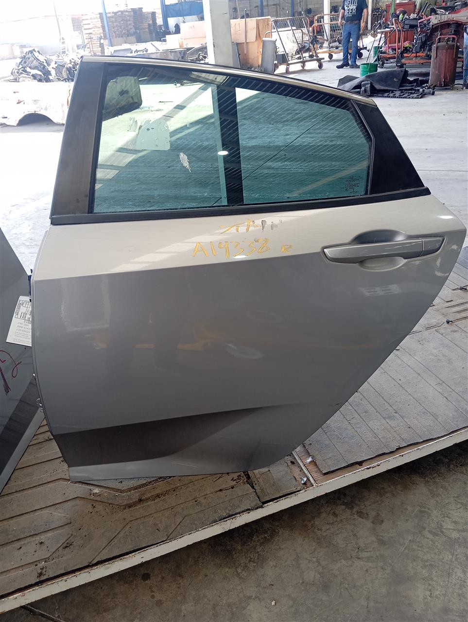 Part image 3