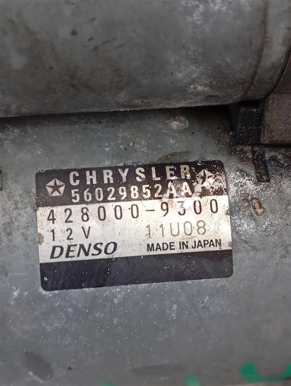 Part image 3