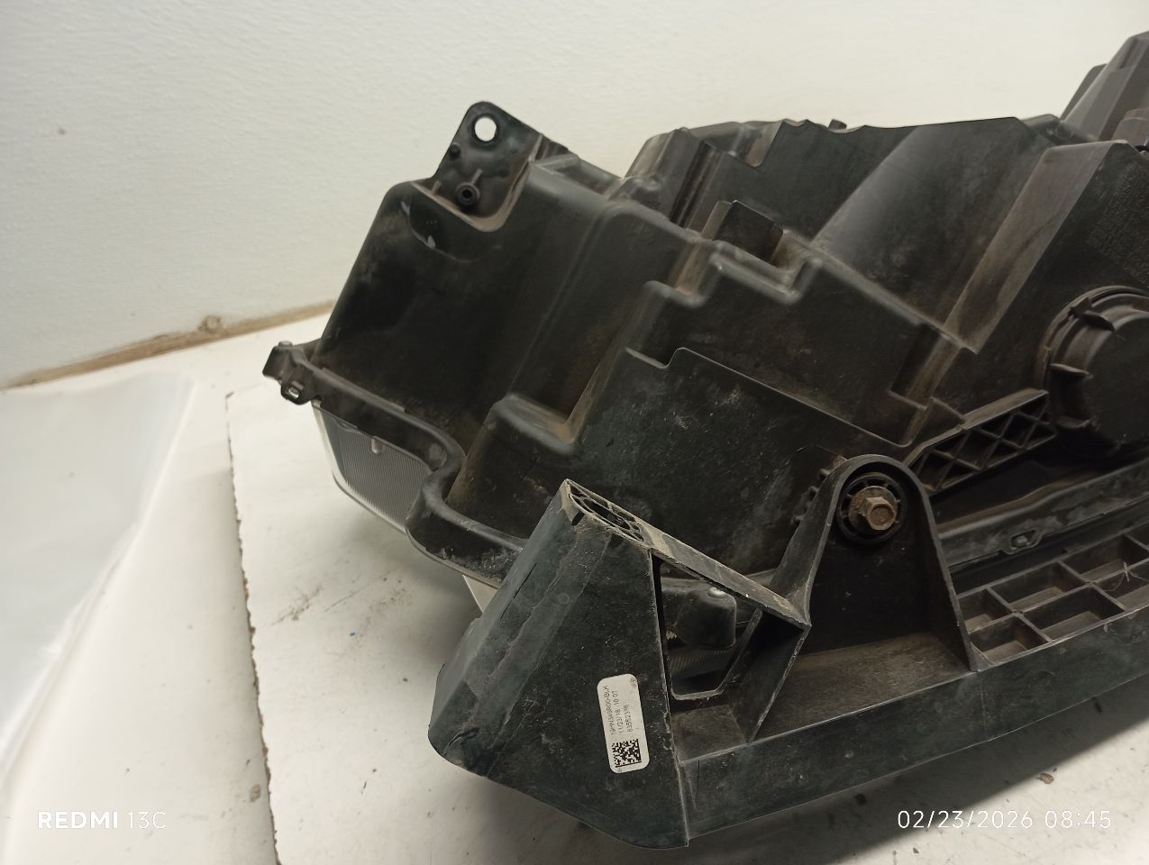Part image 5