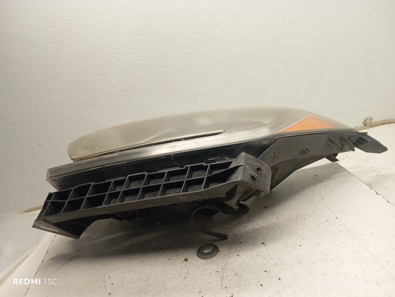 Part image 7