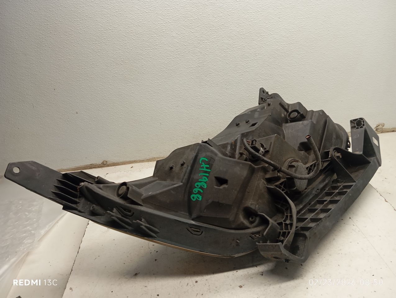 Part image 8